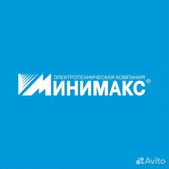 Менеджер активных продаж