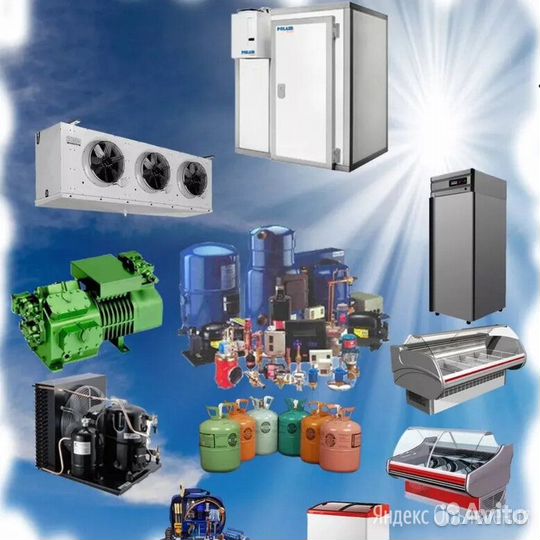 Ремонт холодильников