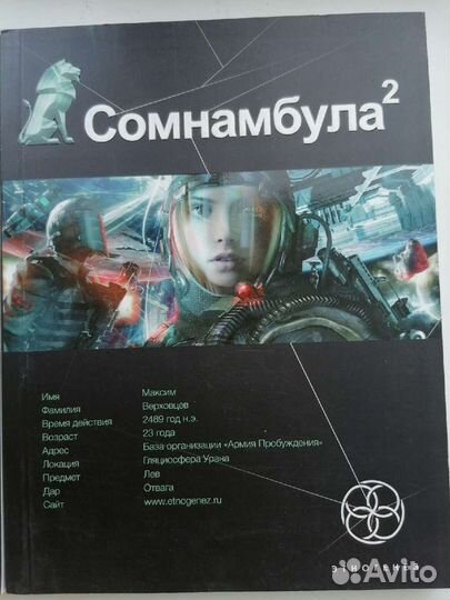 Книги. Трилогия