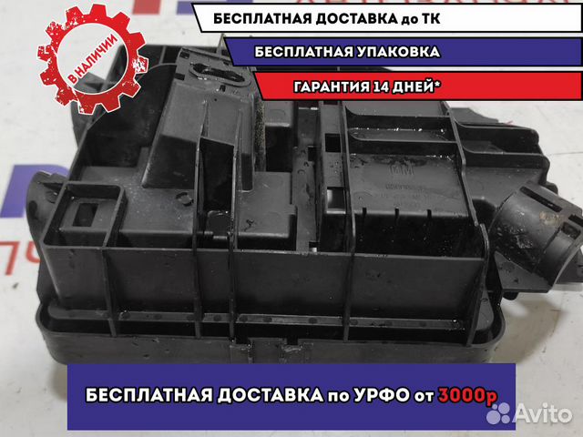 Корпус блока предохранителей Chevrolet Aveo (T300)