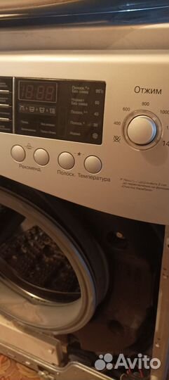 Стиральная машина бу lg 8 кг