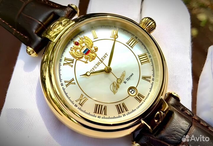 Часы Президент