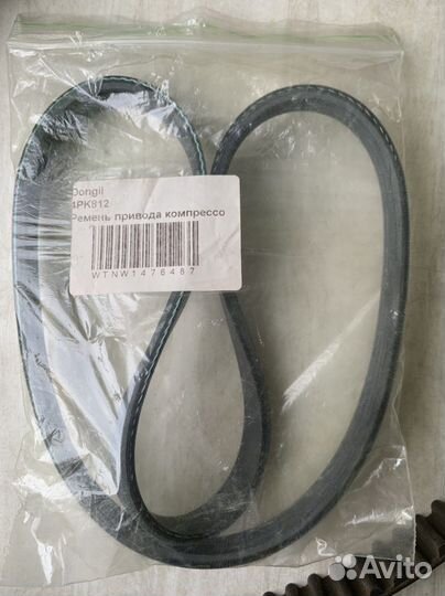 Новый Ремень привода Dongil 4PK812
