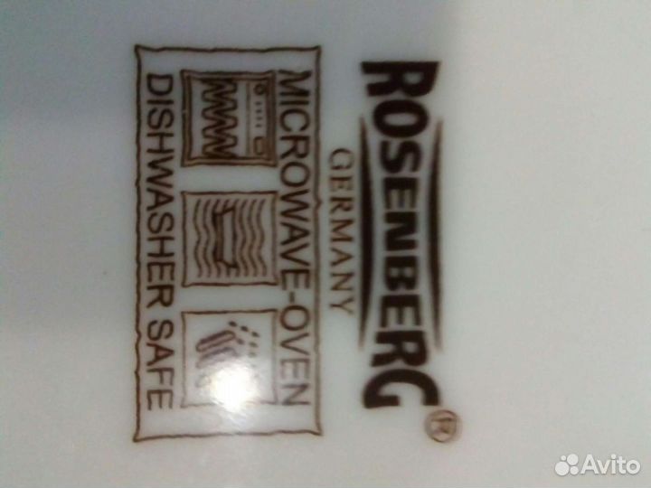 Форма жаропрочная, керамика