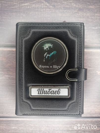 Мужское Портмоне