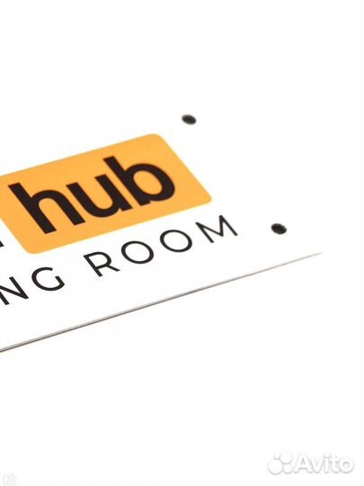 Прикольная табличка на дверь Pornhub Casting Room