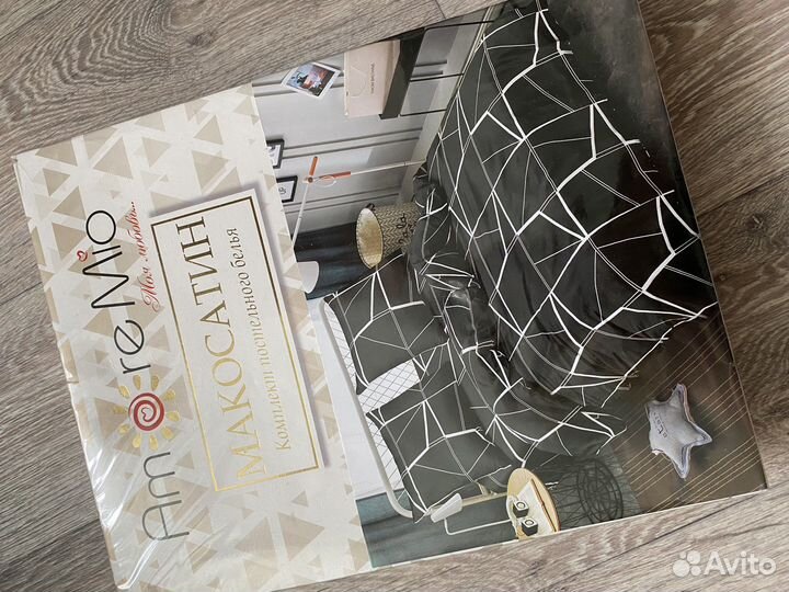 Постельное белье 2 спальное