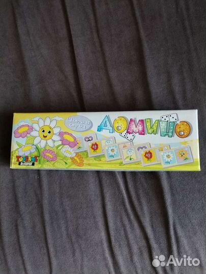 Детские книжки для малышей