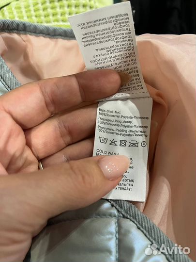 Куртка Пальто futurino fashion 146