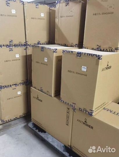 Bitmain Antminer S19K PRO 120 Th