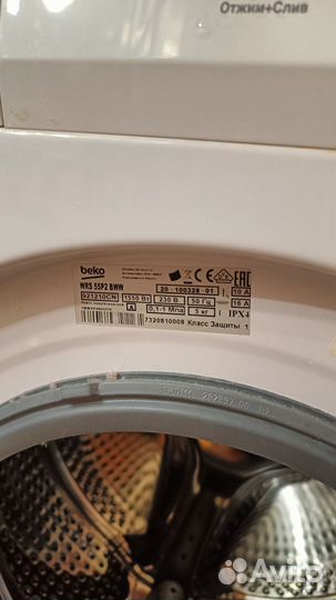 Стиральная машина Beko WRE 55P2 BWW