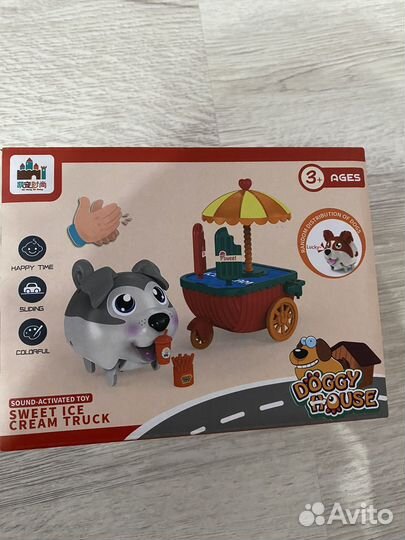 Игровой набор 