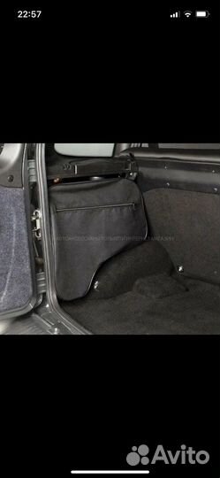Niva chevrolet/Travel сумка органайзер в багажник