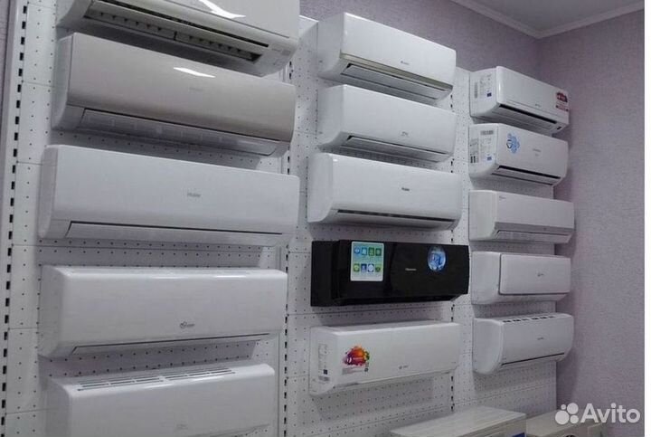 Кондиционеры