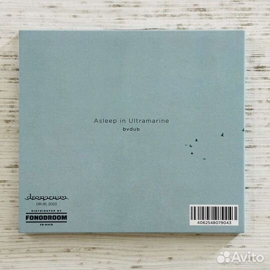 CD Bvdub 