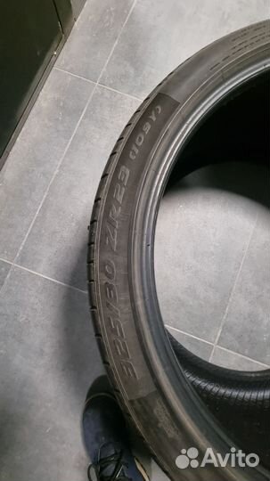 Pirelli P Zero 285/35 R23 и 325/30 R23