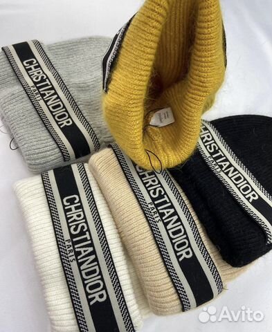Шапки Christian Dior. Турция