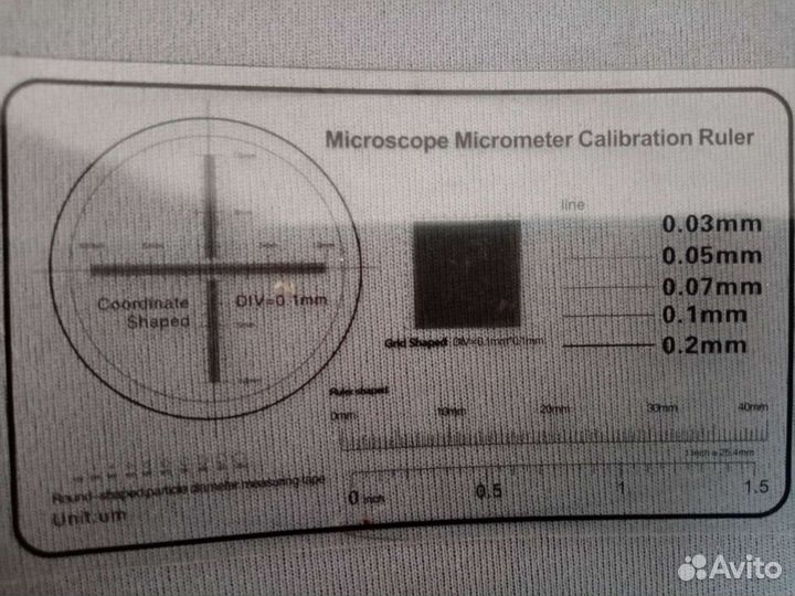 Usb микроскоп