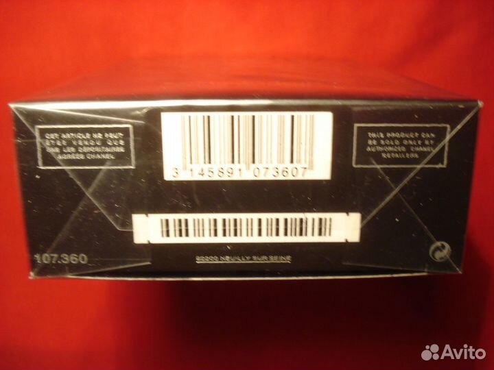 Парфюм Chanel Bleu De Chanеl 100мл silver