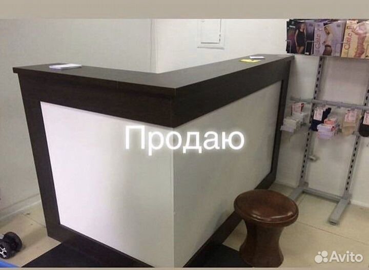 Стол ресепшен бу