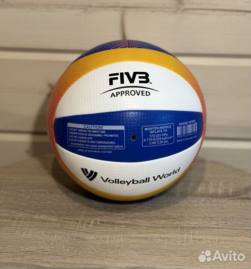 Волейбольный мяч Mikasa BV550C в наличи