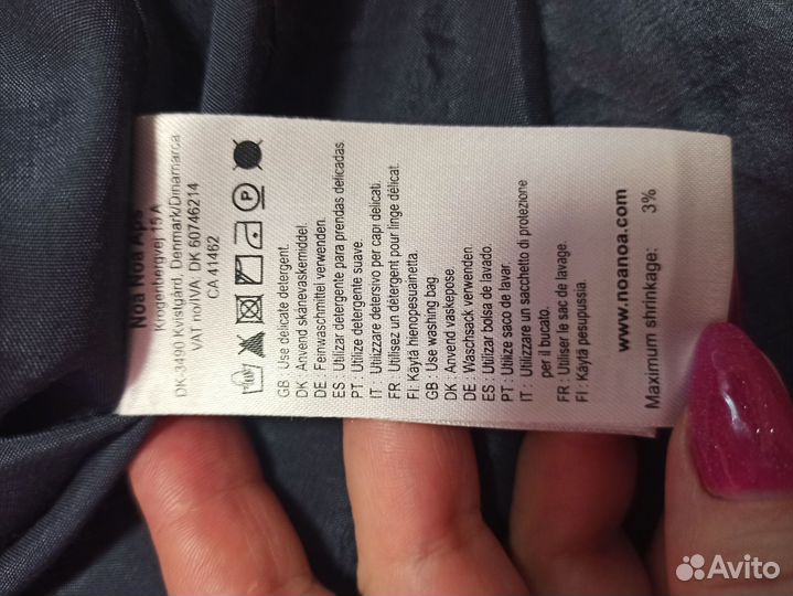 Майка-топ NOA