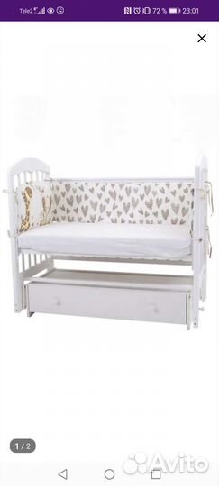 Бортики в детскую кроватку б/у