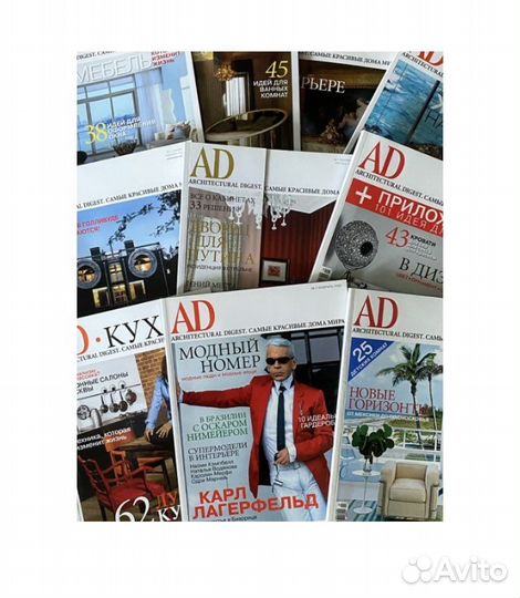 Журнал Salon, AD, elle decoration, elite interior