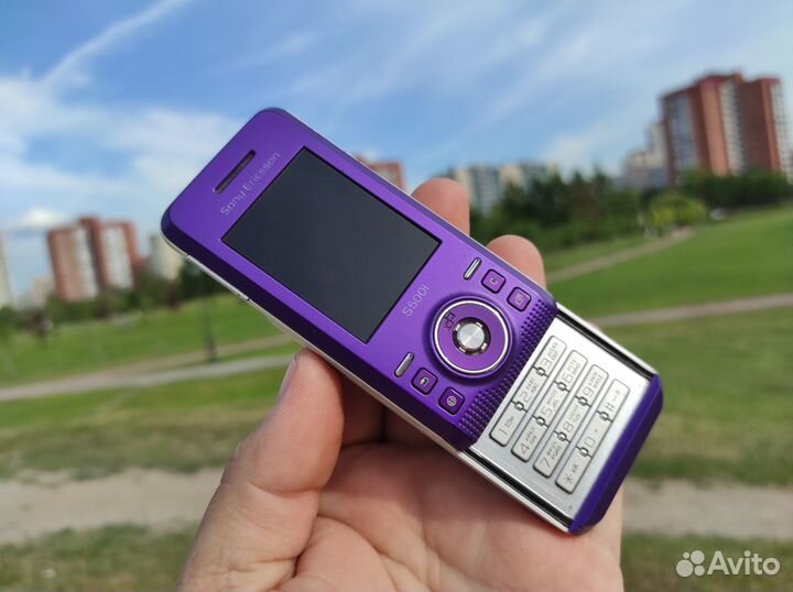 Sony Ericsson S500i Purple