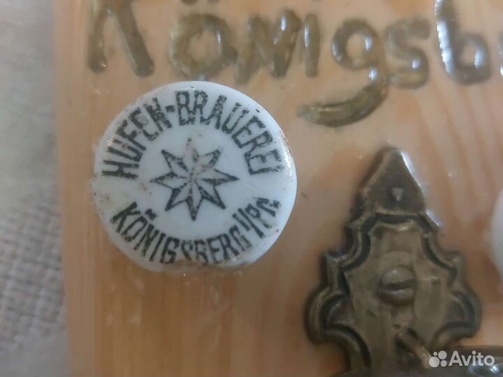 Панно из дерева и бронзовых колокольчиков