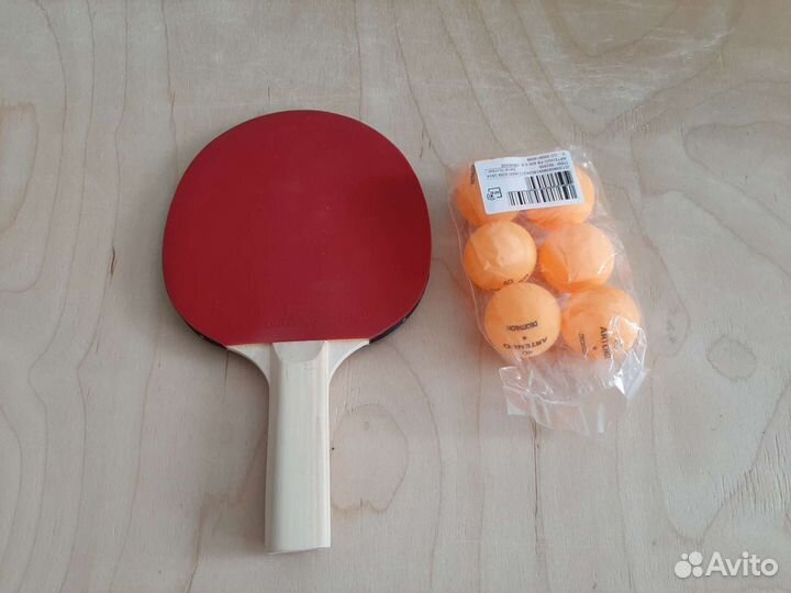 Набор спортивный