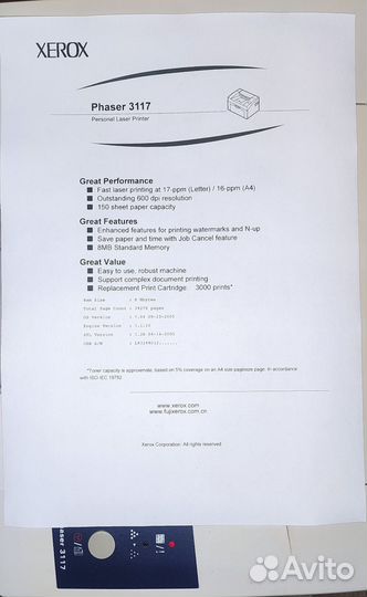 Принтер Xerox Phaser 3117