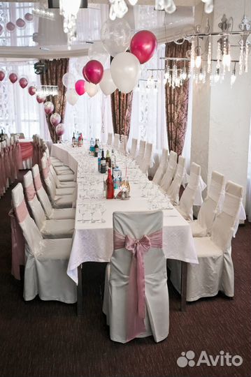 Аренда банкетного зала