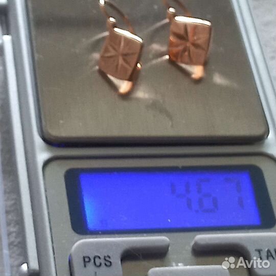 Золотые серьги 583 проба СССР Ромбик