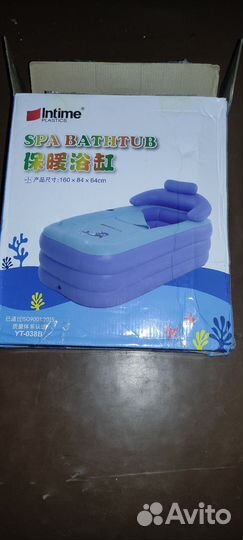 Надувная ванна для лежачих больных