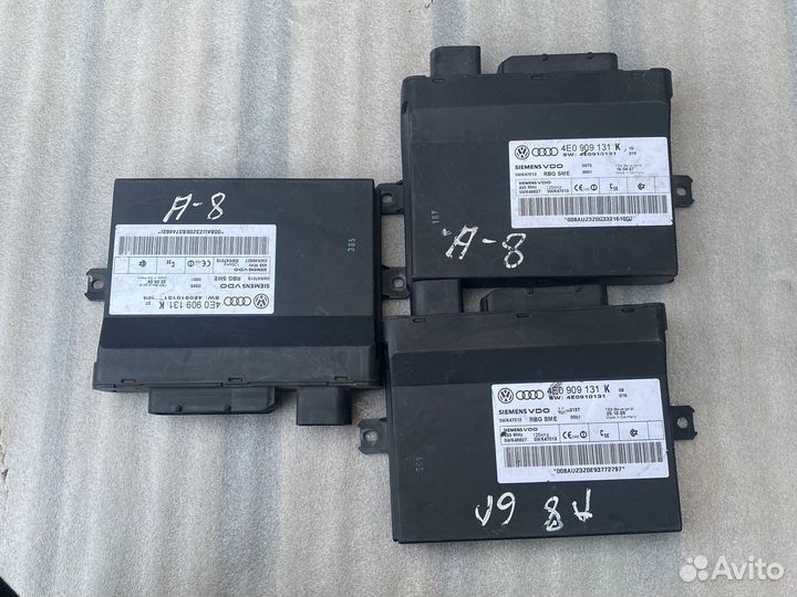 Блок доступа Audi A8 D3