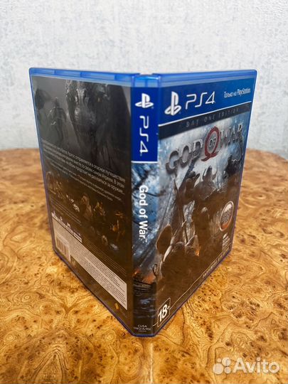 God of war ps4