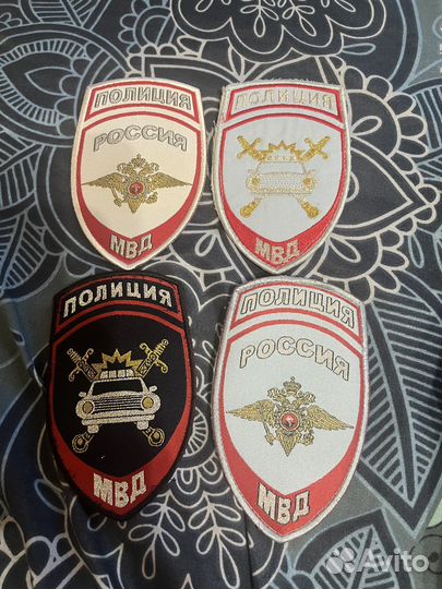 Погоны, шевроны, звезды, эмблемы мвд