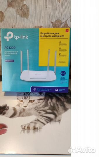 Wi-Fi роутер TP-Link AC1200 EC220-G5