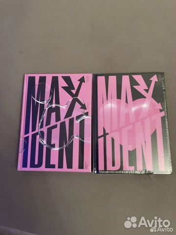 Альбом Stray Kids maxident Стандартная версия объявление продам