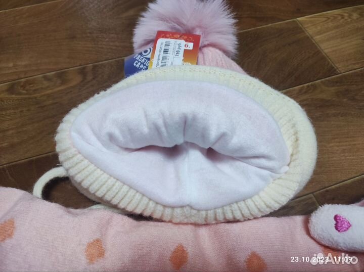 Комплект шапка и шарф для девочки