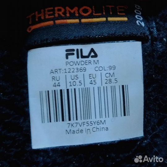 Ботинки кеды зимние мужские fila