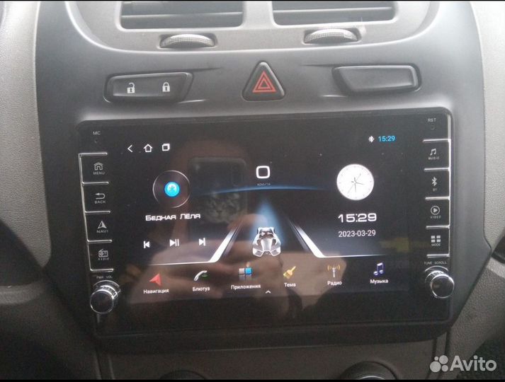 Магнитола Chevrolet cobalt андроид новая