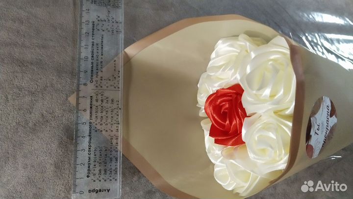 Букет цветов