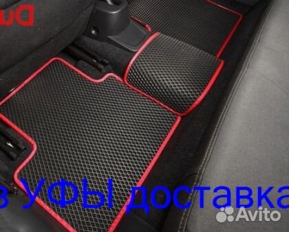 Эва Коврики 3D с бортами для авто