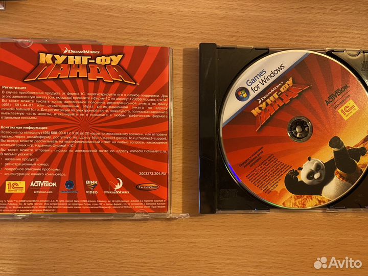 Компьютерные игры диски для пк