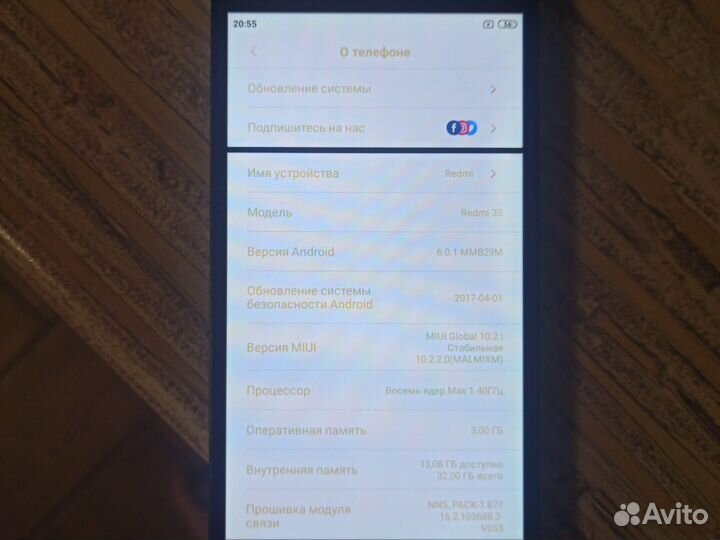 Телефон xiaomi redmi 3S