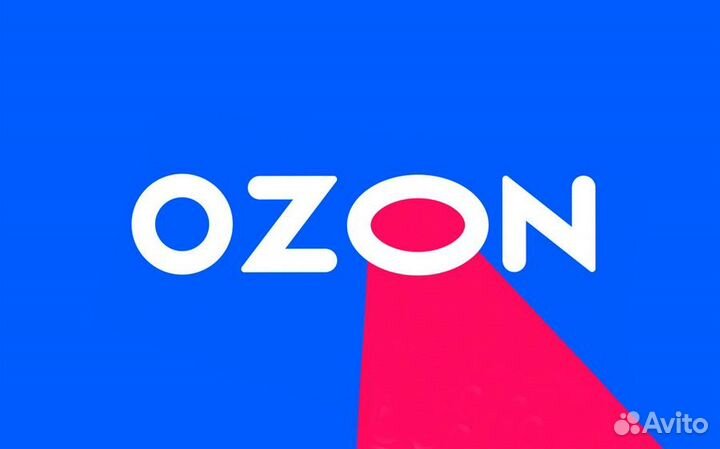 Вахта с питанием Озон Самара Разнорабочим