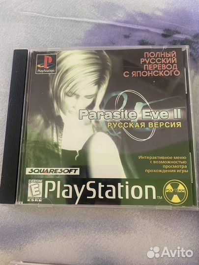 Диски для ps1
