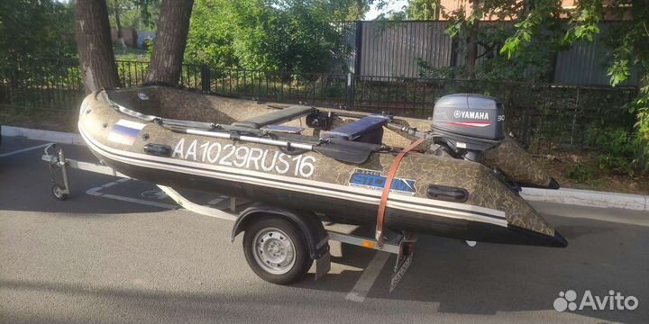 Лодка на прицепе